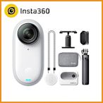 Insta360 GO 3 翻轉觸控大螢幕拇指防抖相機 128G 旅行套組(公司貨)