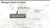 喀布爾清真寺炸彈攻擊 死亡人數增至21人