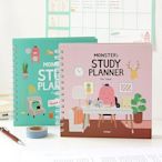 ❅PAVEE❅ 韓國Monster's Study Planner 小怪獸 一年分 精裝讀書計畫