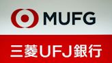 Mitsubishi UFJ profit dives on one-off losses linked to U.S. unit sale, Grab