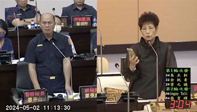 台南市議員杜素吟：我連做阿嬤了，還有賴要加我相親！要南警長給交代