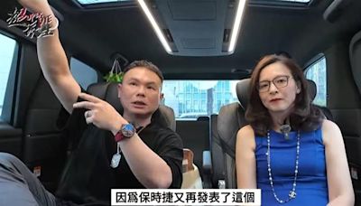 樂當金主爸爸！超哥砸重金「升級老婆買菜車」 親揭婚姻狀態：是兄弟