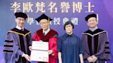 享「中國現代文學領航者」美譽 中研院院士李歐梵獲頒清大名譽博士
