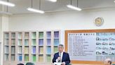 雲林科技大學公開徵求校長候選人