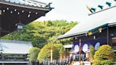 岸田向靖國神社奉供品 韓表示遺憾 - 焦點新聞