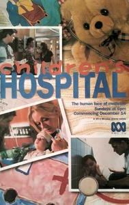Children's Hospital (Australian TV series)