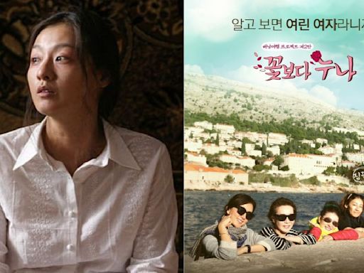 7 Lee Mi Yeon movies and TV shows that are unskippable to witness her versatility
