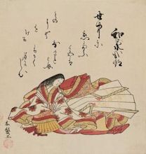 Murasaki Shikibu