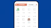 《Pokémon Sleep》七月下旬登陸 iOS 和 Android，來看看使用方法吧！