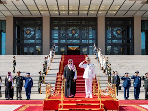 Eye on the Middle East | How China-Saudi defence ties are evolving