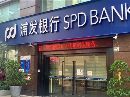 商業銀行密集發聲提醒消費者警惕不法中介，專家建議多方合力解決頑疾