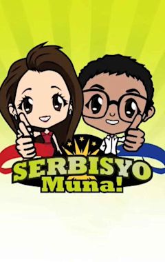 Serbisyo Muna