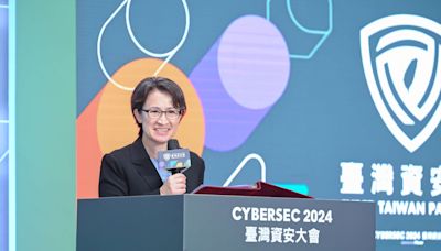 CYBERSEC 2024 蕭美琴：政府會做資安產業最大的後盾