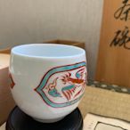 日本 佐賀有田燒 對山窯 錦鳳凰繪 主人杯 茶杯 湯吞 五客