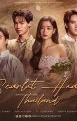 Scarlet Heart Thailand