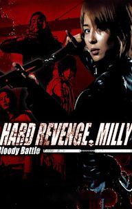 Hard Revenge Milly: Bloody Battle