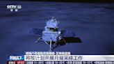 China consigue posar una nueva sonda en la cara oculta de la Luna