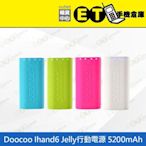 ET手機倉庫【Doocoo ihand6 Jelly行動電源 5200mAh】HW-PB-034（行動電源）附發票