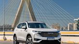 Chineses da GWM acirram guerra de preços entre SUVs híbridos e lançam versão do haval a R$ 229 mil