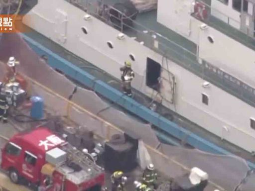 日本大阪造船廠驚傳爆炸起火 7人受傷送醫 | 蕃新聞