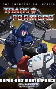 Transformers: Super-God Masterforce