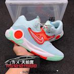 Nike KD Trey 5 X Glacier 水藍 紅色 綠 Kevin Durant 杜蘭特 籃球鞋 實戰 聯名