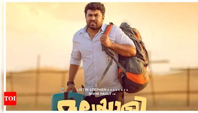 ‘Malayalee From India’ OTT: Nivin Pauly starrer starts digital streaming | Malayalam Movie News - Times of India