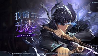 原汁原味！《我獨自升級: ARISE》正式推出 化身成振宇勇闖地下城