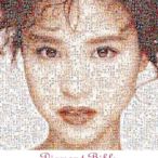 全新品 - 松田聖子 Seiko Matsuda --- Diamond Bible ( 4CD )