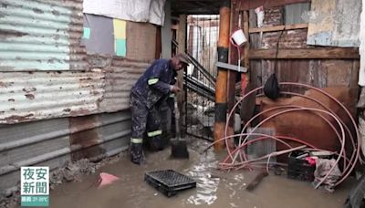 南非遇風暴破紀錄風雨 4500人無家可歸