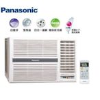 泰昀嚴選 Panasonic國際牌冷暖變頻窗型冷氣 CW-N36HA2 專業安裝 線上刷卡免手續 門市分期0利率 A