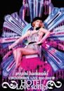 Ayumi hamasaki COUNTDOWN LIVE 2011-2012 A ～HOTEL Love songs～