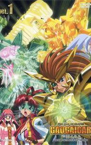 King of the Braves GaoGaiGar Final: Grand Glorious Gathering