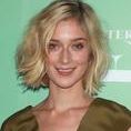 Caitlin FitzGerald