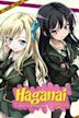 Haganai