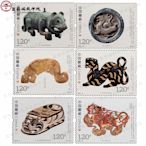 新品 2022-19 虎 文化物 郵票 一套6枚 1.2元打折寄信郵票 郵局正品促銷 可開發票