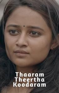Thaaram Theertha Koodaram