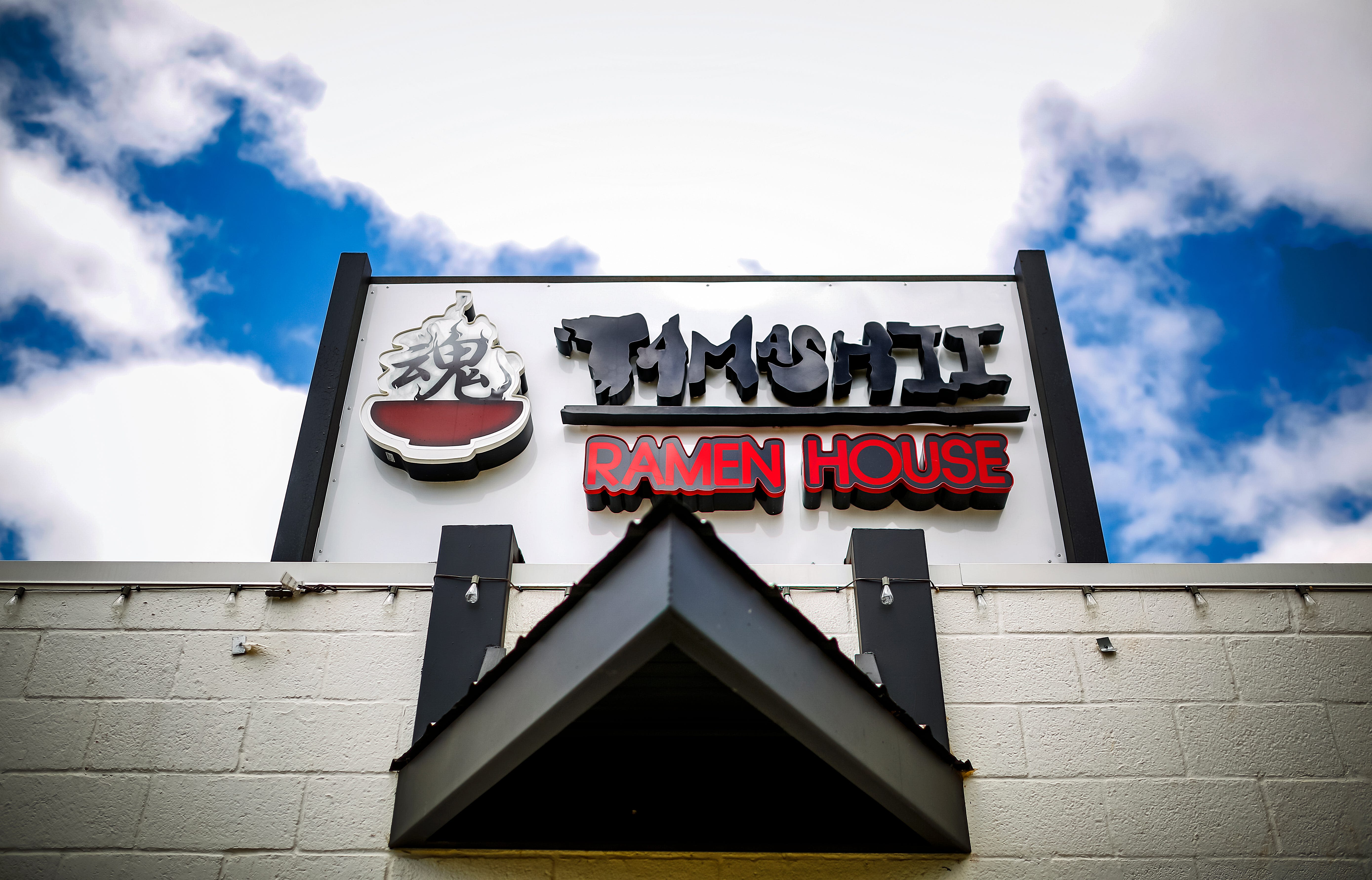 A ramen shop from Japan is taking over Tamashii in Edmond this week. What we know