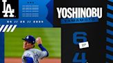 MLB》山本由伸好投加美技接殺 大谷翔平結束連9場安打