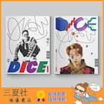 SHINee 溫流 Onew 迷你2 DICE 版本可選〖奶茶偶像商品】