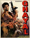 Ghayal (1990 film)