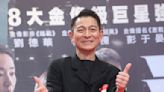 Andy Lau admits to be a very protective dad to his only daughter