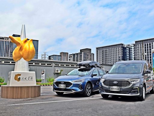 2024車訊風雲獎Ford Focus、旅玩家連莊獲獎