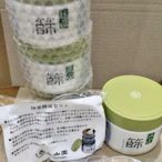 [滿千免運] 日本宇治 丸久小山園 抹茶篩罐組