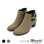 Material瑪特麗歐 女鞋 靴子 MIT加大尺碼時髦側釦拉鍊短靴 TG6899