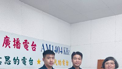 暑期打工防詐指南｜基三警與電台合作宣導 | 蕃新聞