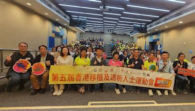 香港移植及透析人士運動會疫後首復辦 加設公路賽予市民參與