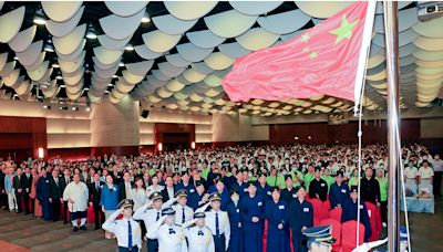 香港道教慶祝中華人民共和國成立75周年升旗典禮 - 生活 POWER-UP