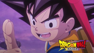 《七龍珠》全新動畫《七龍珠 DAIMA》公開主視覺、最新預告，預定2024年10月開播！ - QooApp : Anime Game Platform