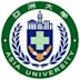 Asia University (Taiwan)